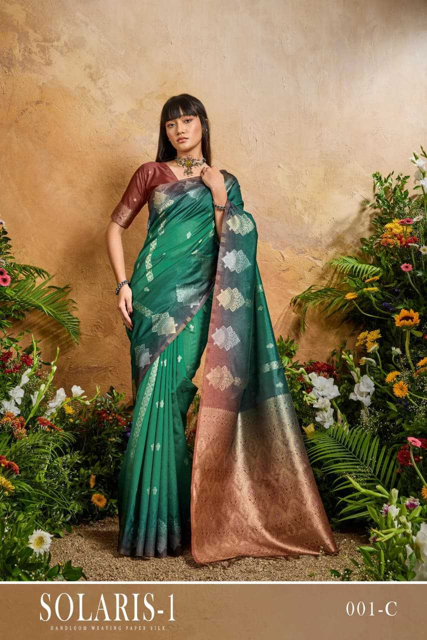 Silk Saree