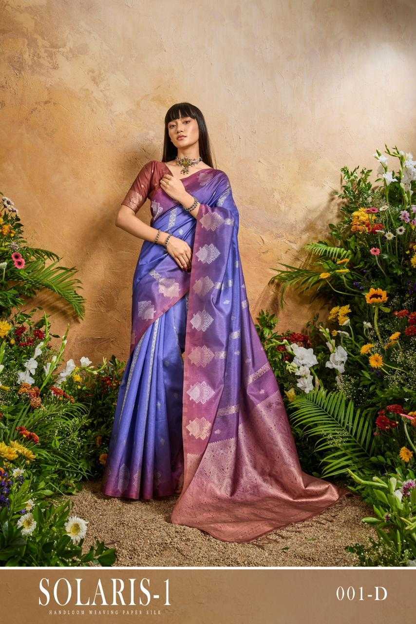 Silk Saree