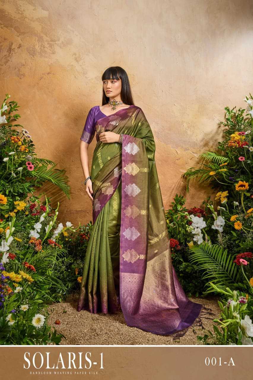 Silk Saree