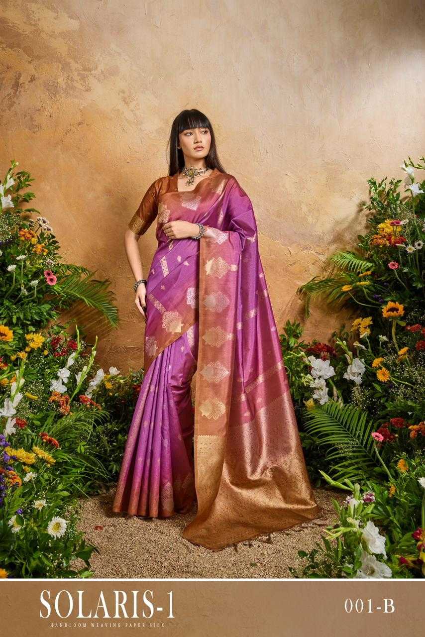 Silk Saree