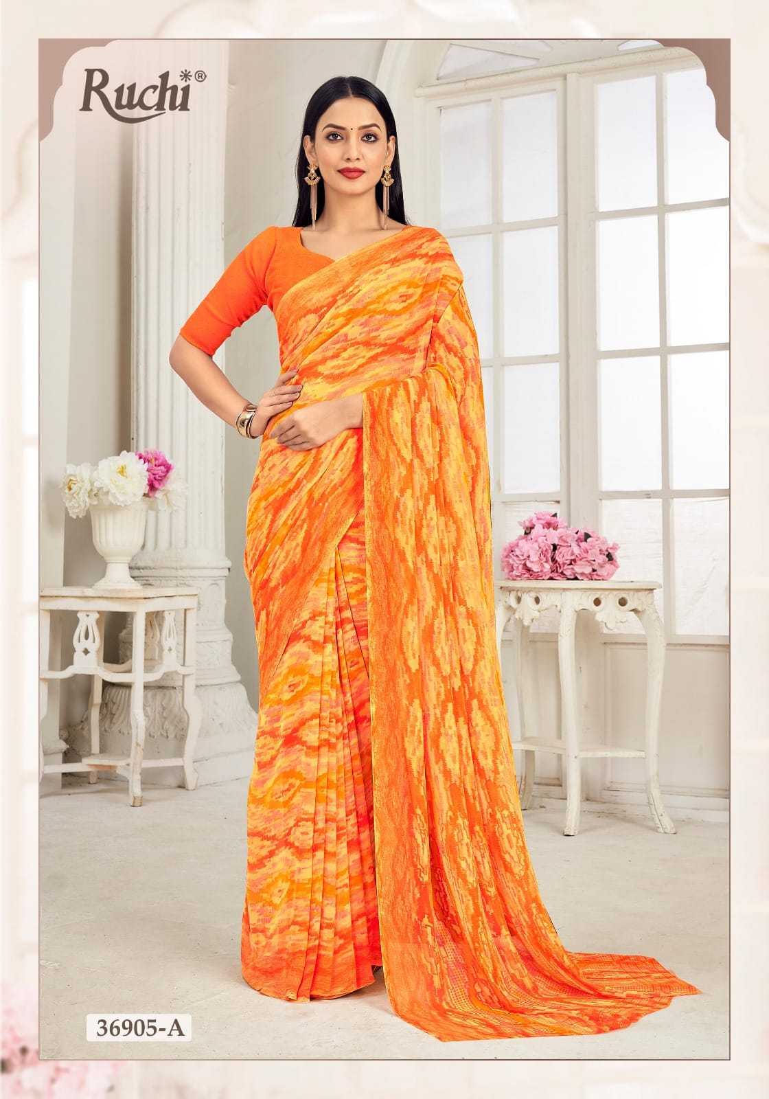 Georgette Party Wear Saree