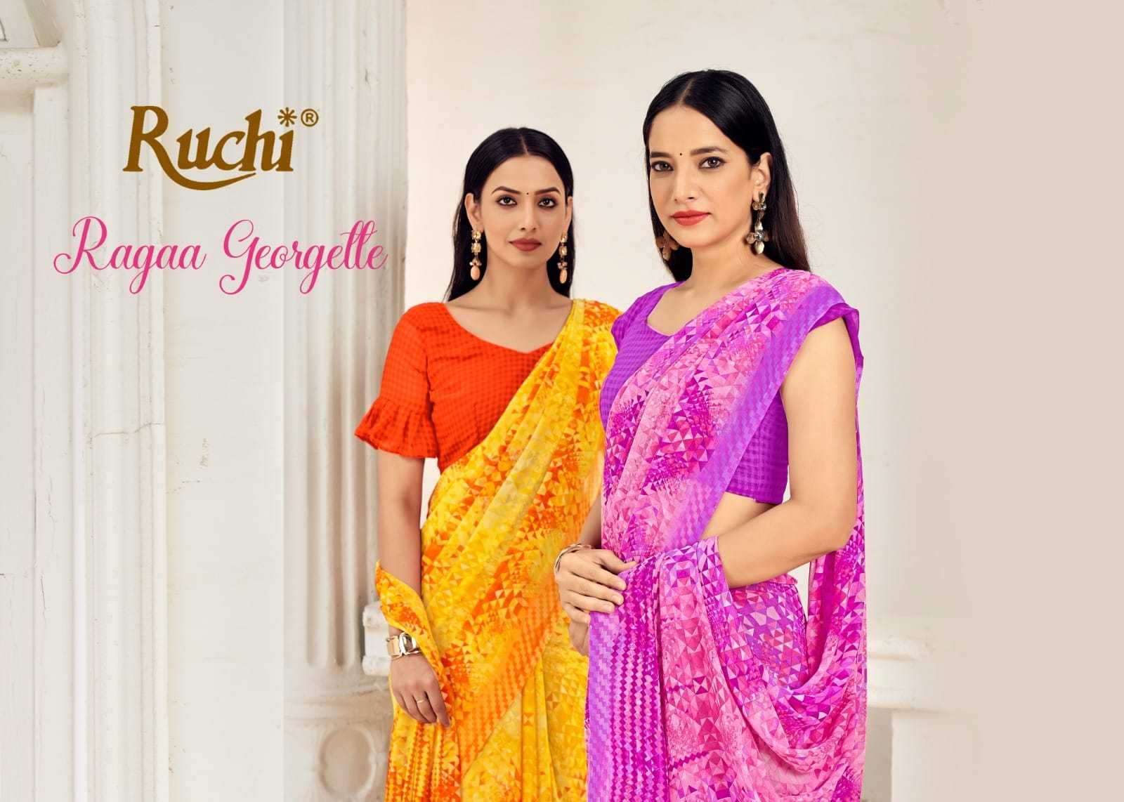Georgette Party Wear Saree