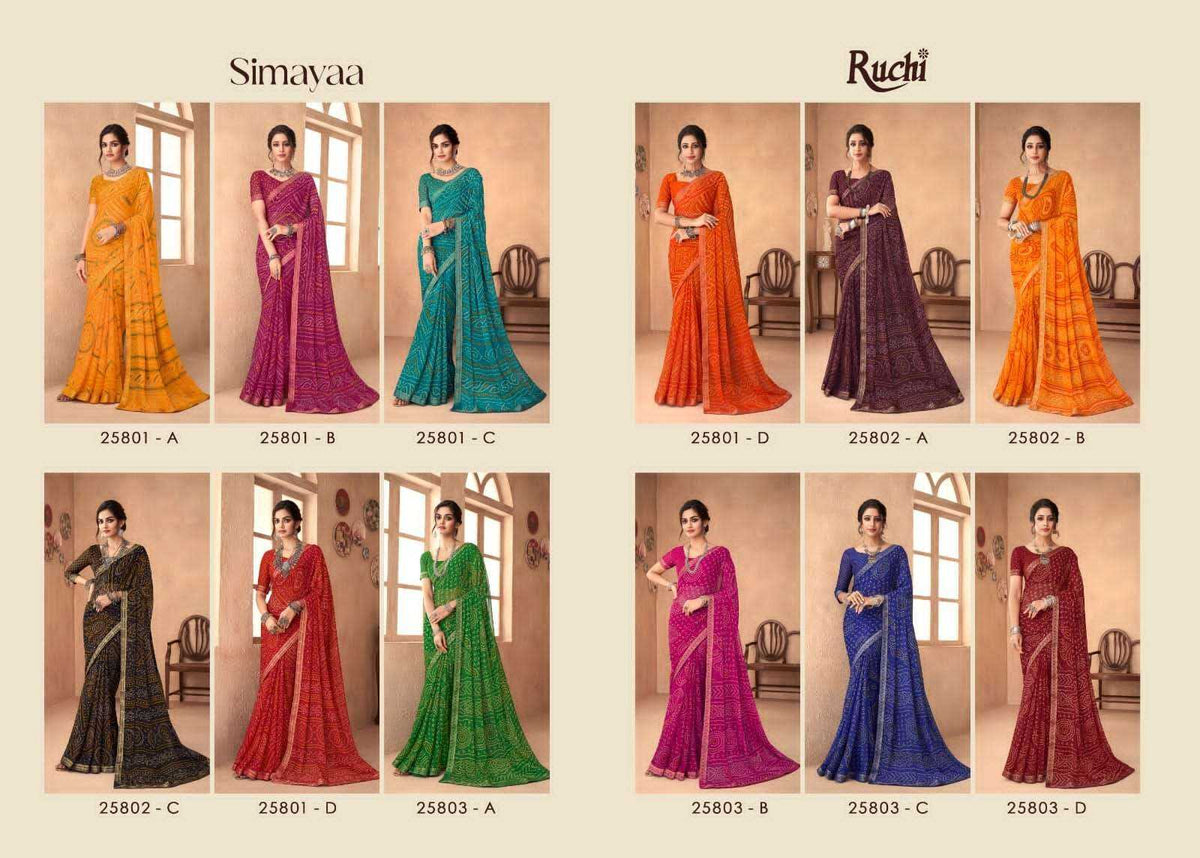 Chiffon Saree