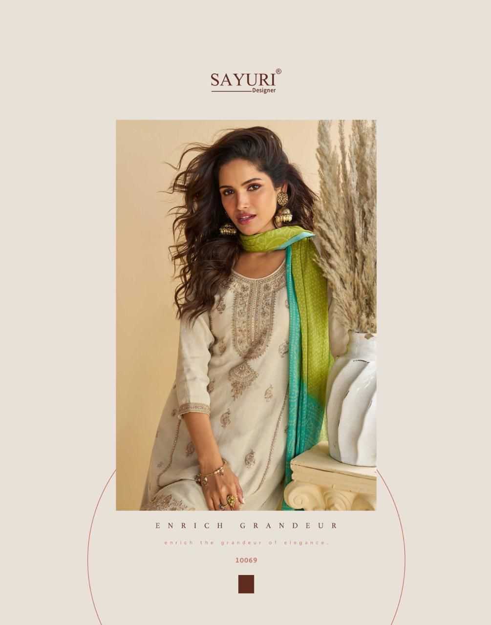 Ladies Silk Suit
