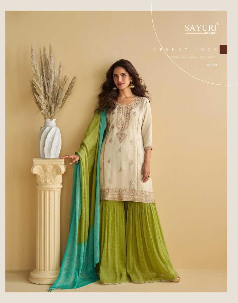 Ladies Silk Suit