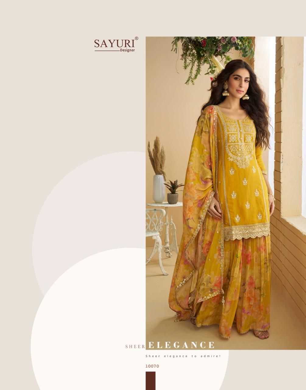 Ladies Silk Suit