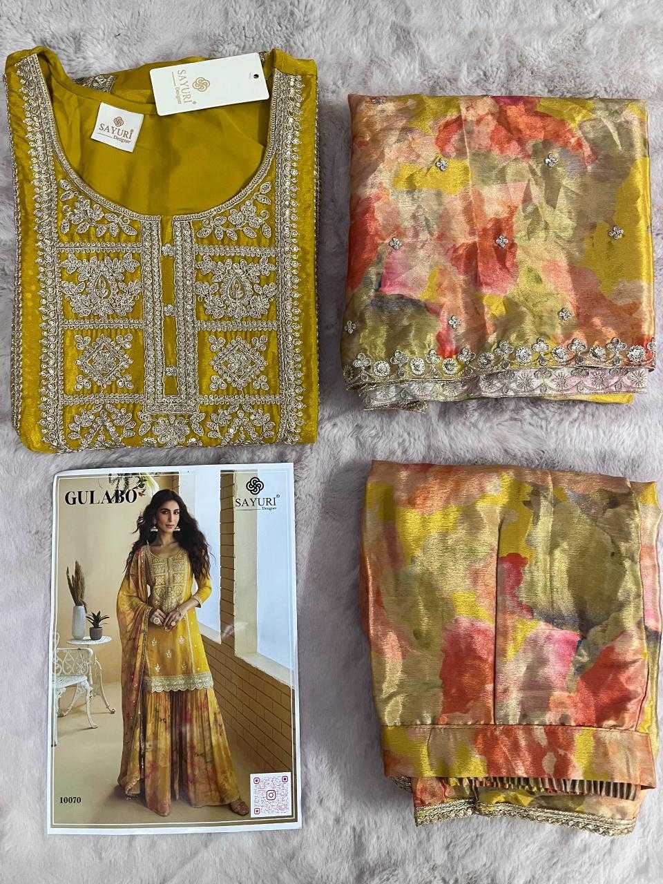 Ladies Silk Suit