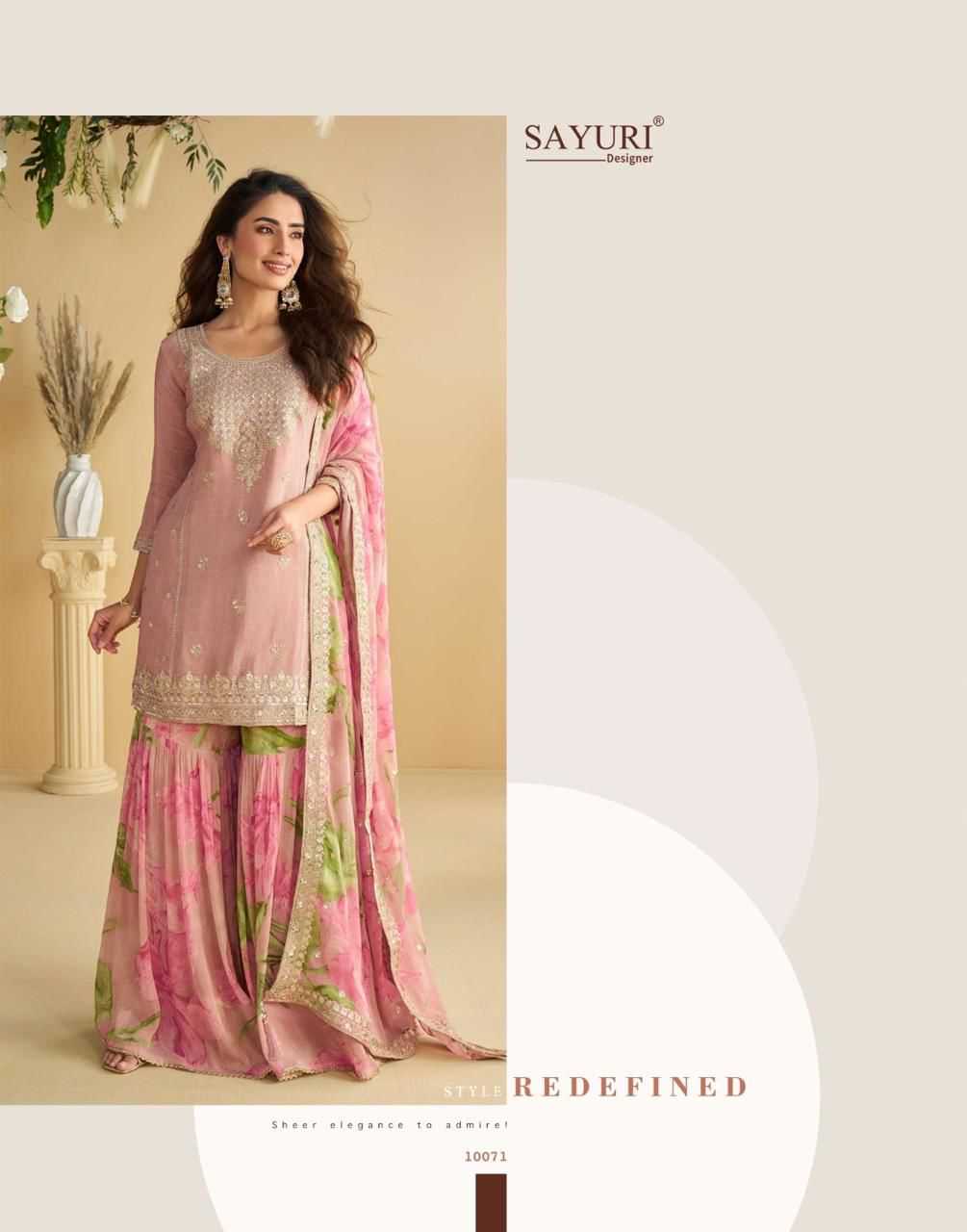 Ladies Silk Suit