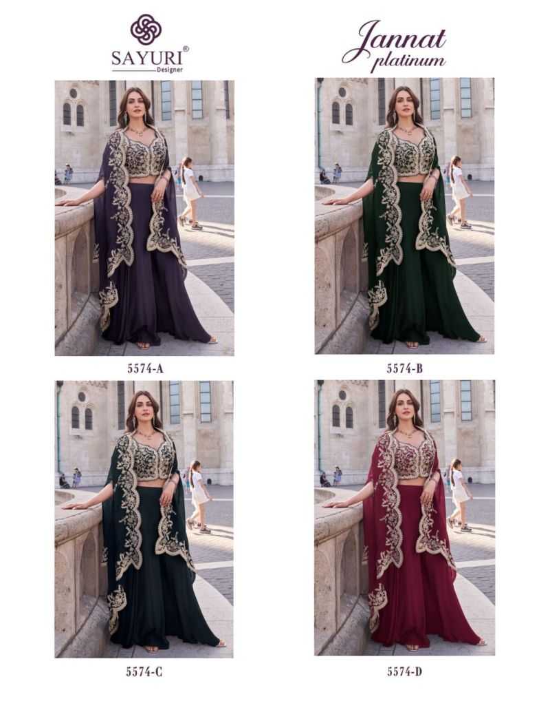 Palazzo Suit
