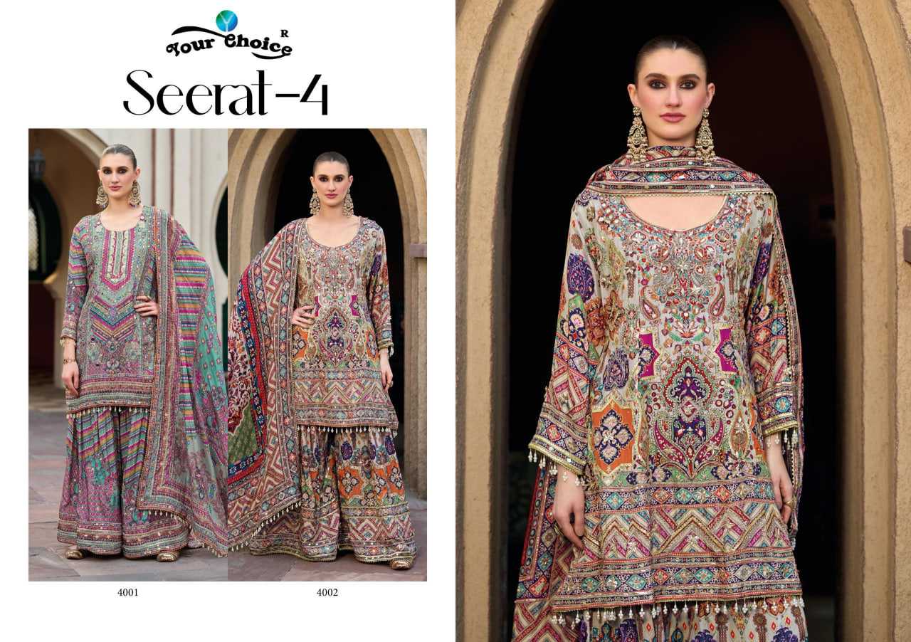 Chinon Sharara Salwar Suit