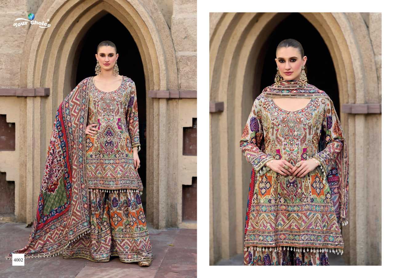 Chinon Sharara Salwar Suit