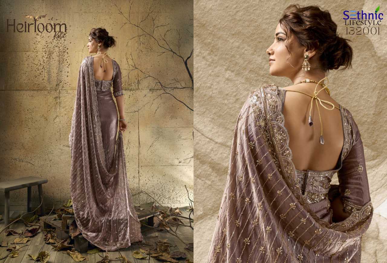 Sequence Saree