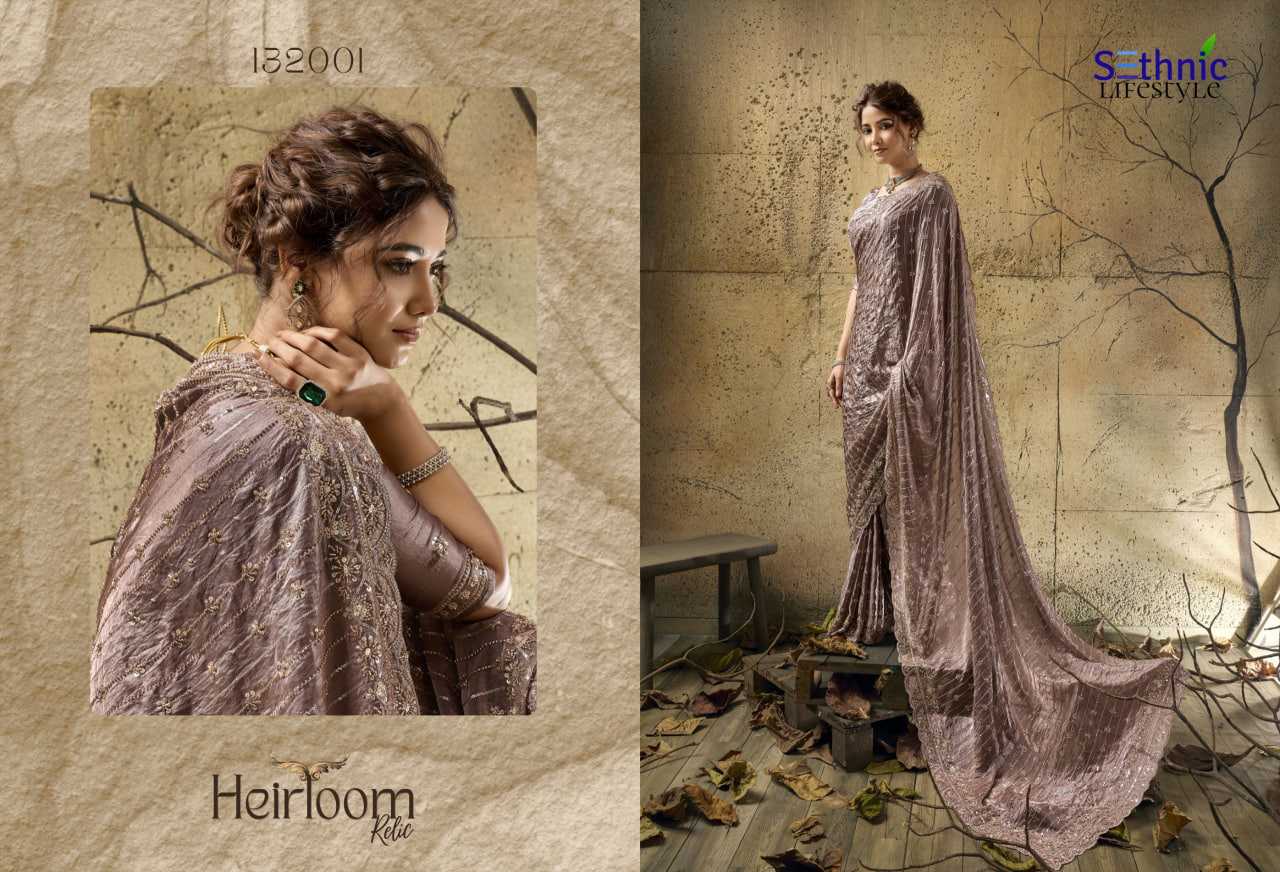 Sequence Saree