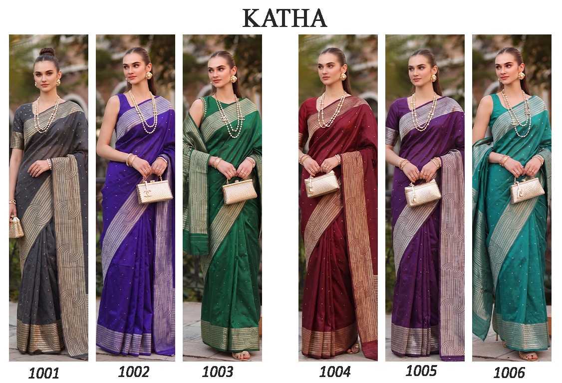 Cotton Saree