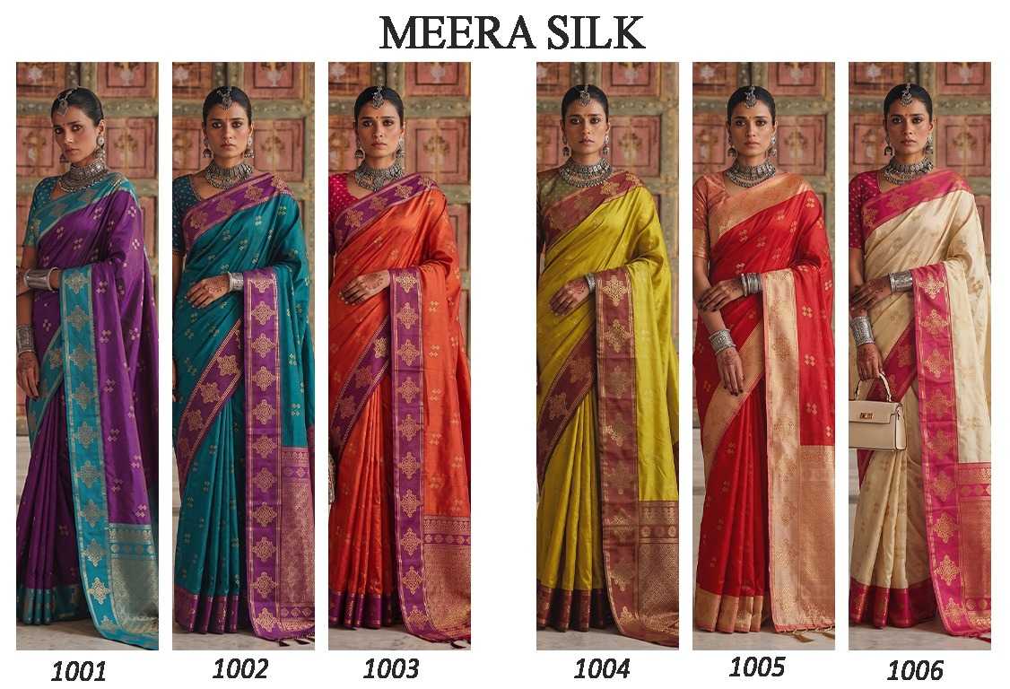 Soft Silk Saree