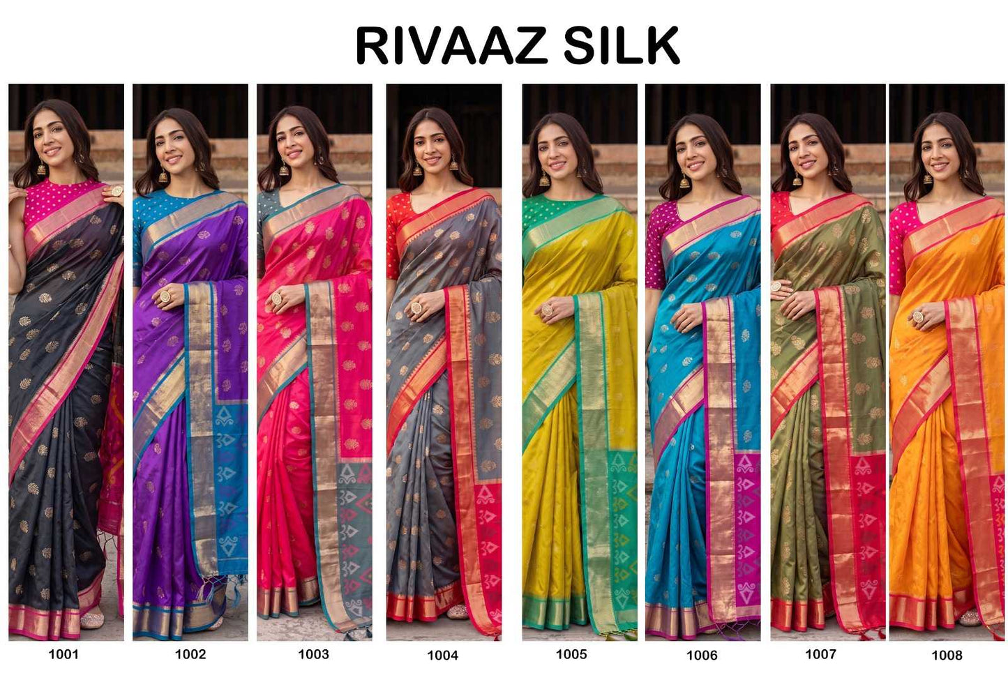 Silk Saree