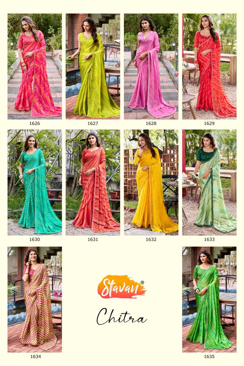 Chiffon Saree