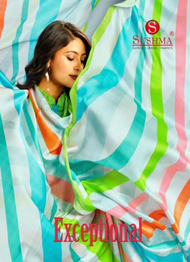 Printed Saree