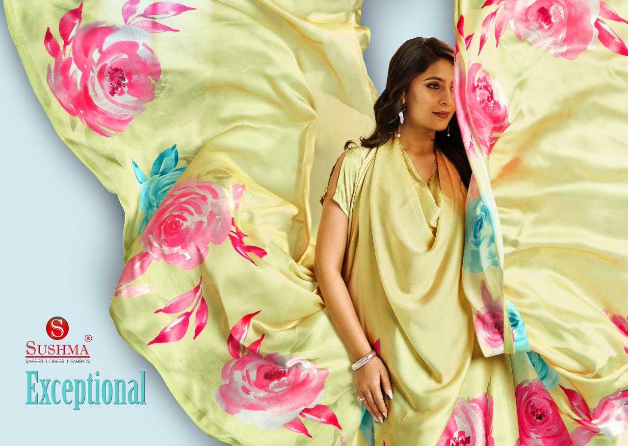 Printed Saree