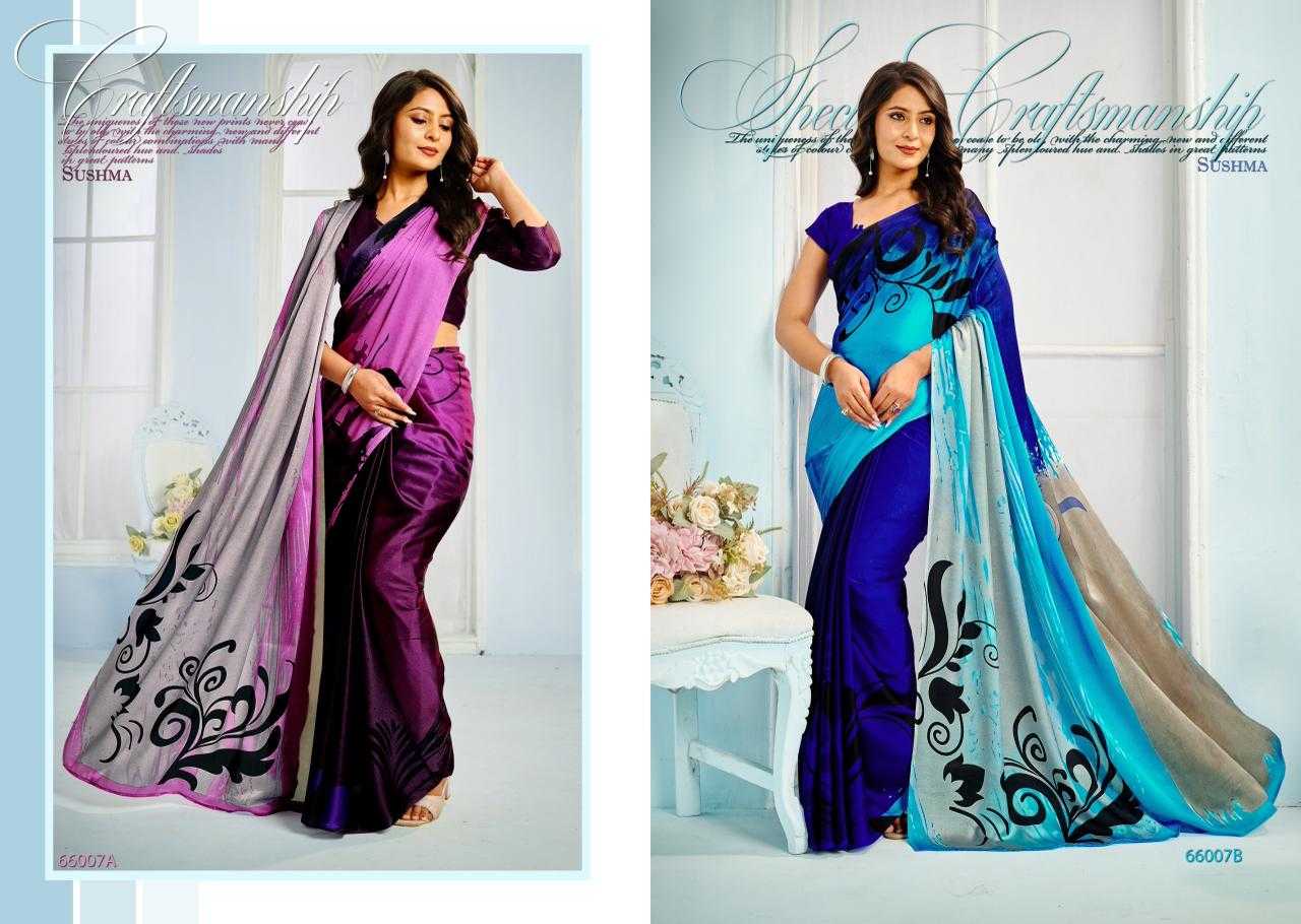 Printed Saree