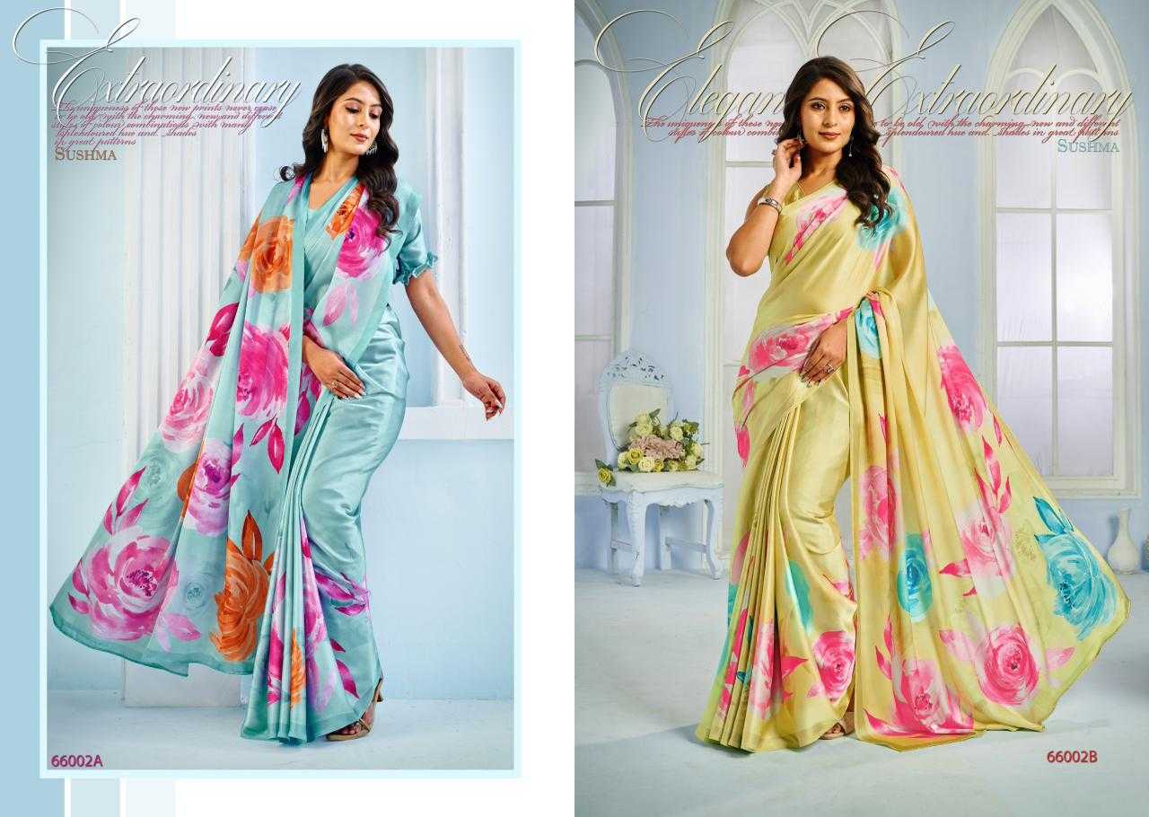 Printed Saree