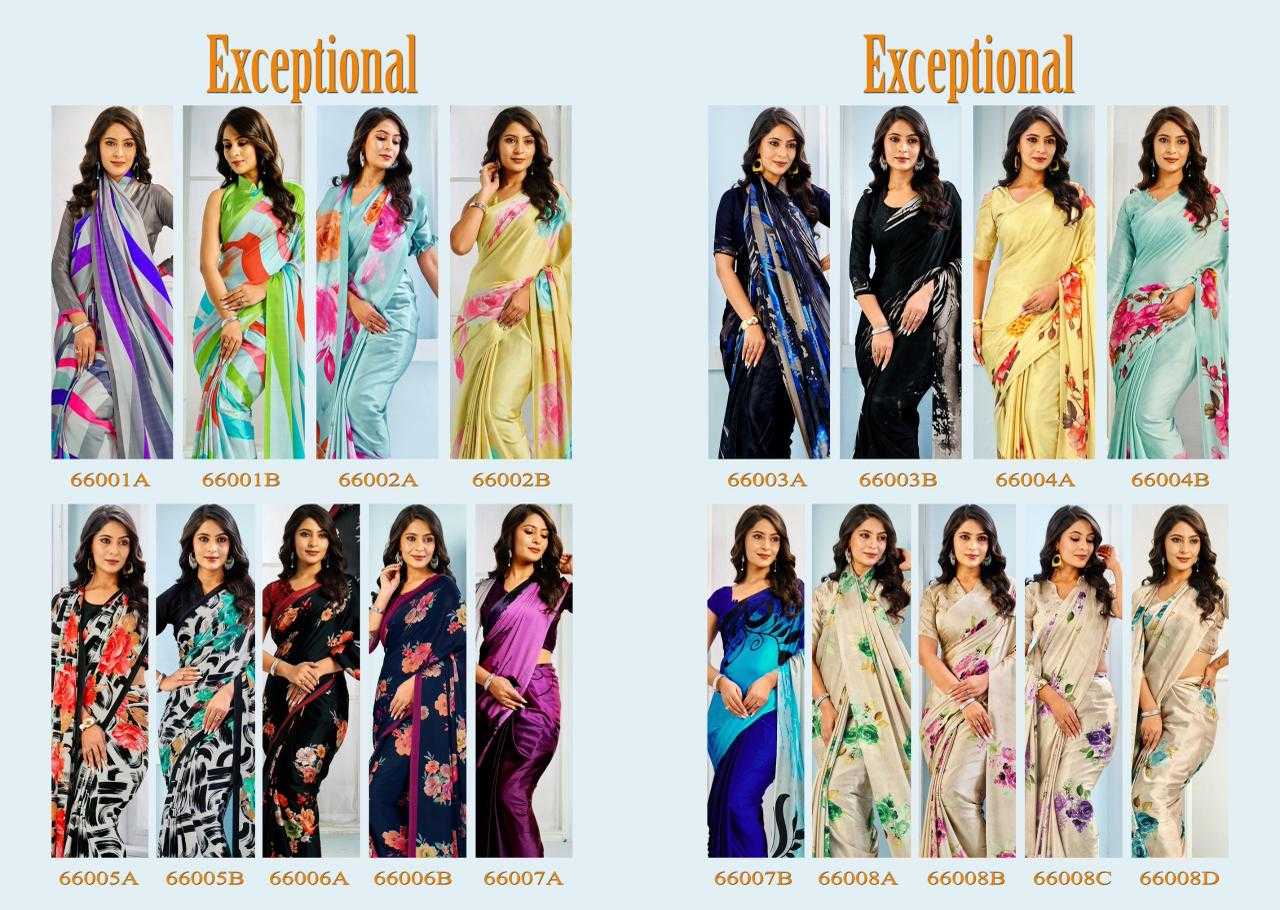 Printed Saree