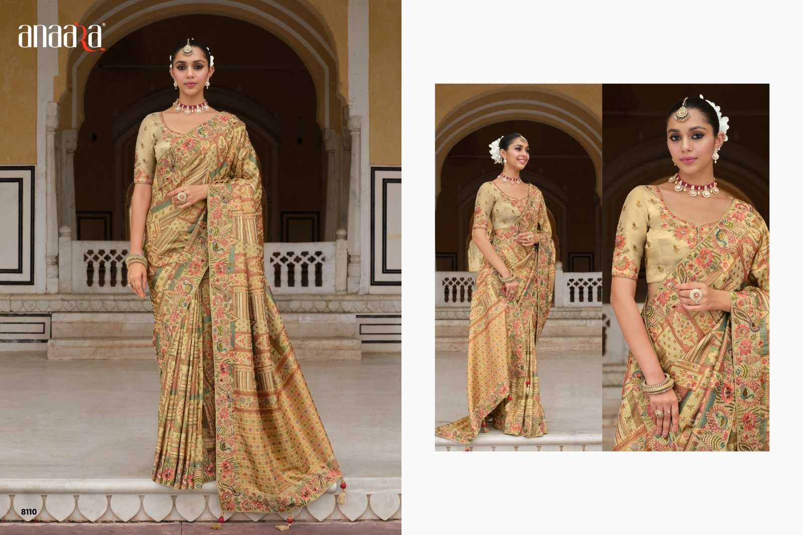 Fancy Saree