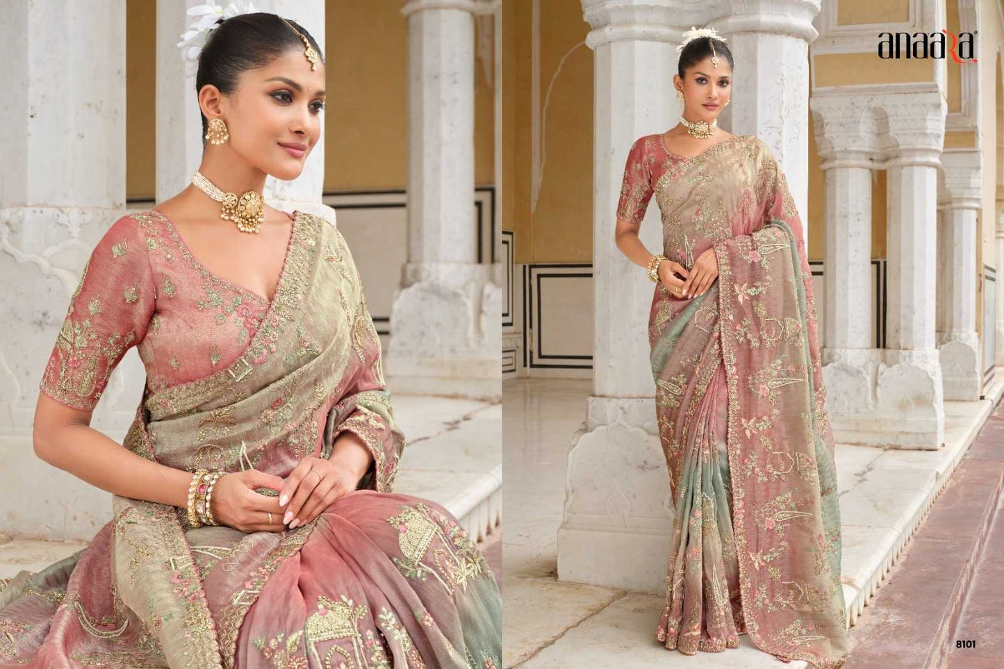 Fancy Saree