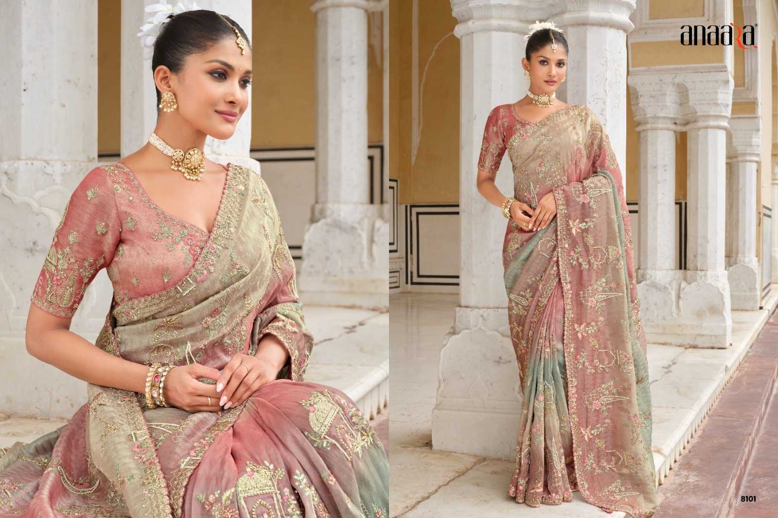 Fancy Saree
