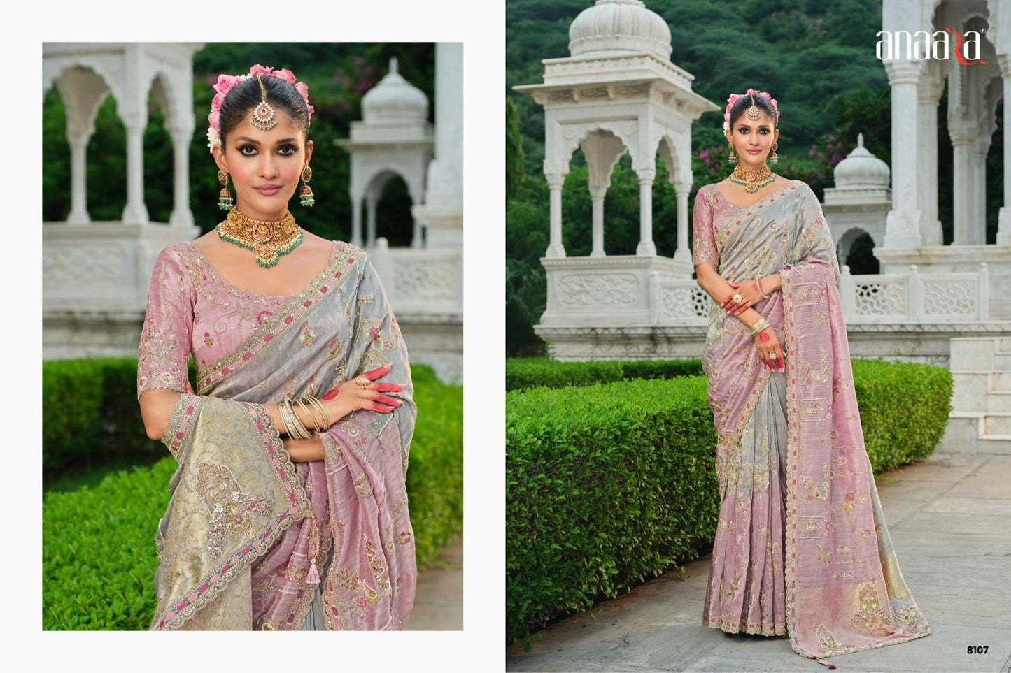 Fancy Saree