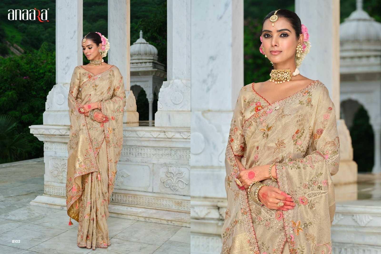 Fancy Saree
