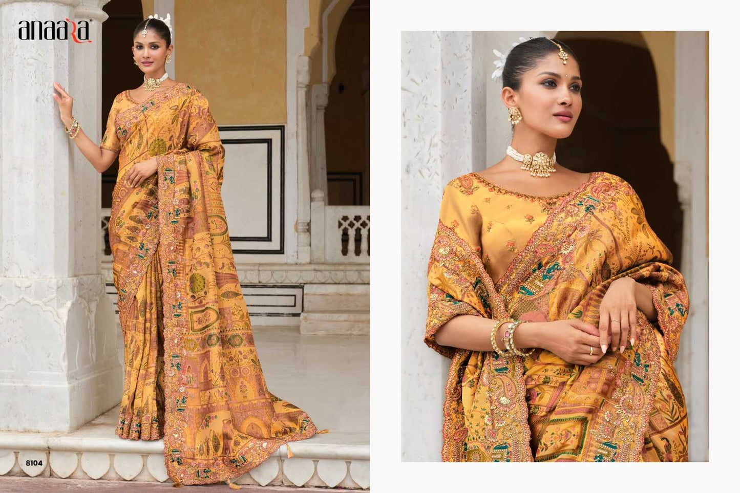 Fancy Saree