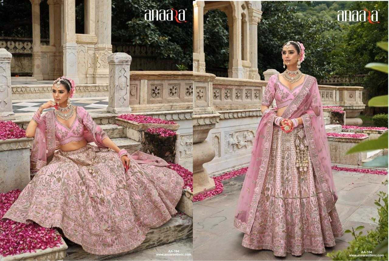 Heavy Silk Bridal Lehenga