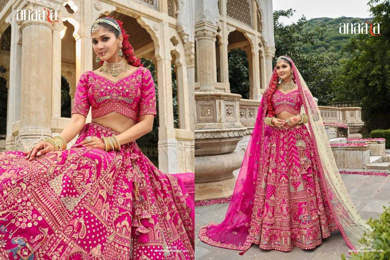 Heavy Silk Bridal Lehenga