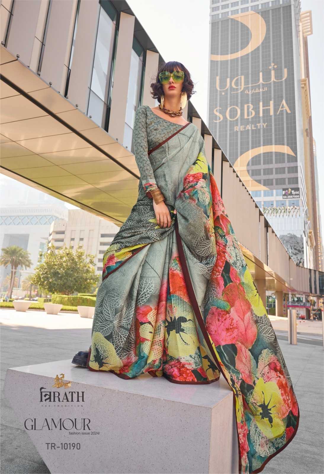 Printed Saree