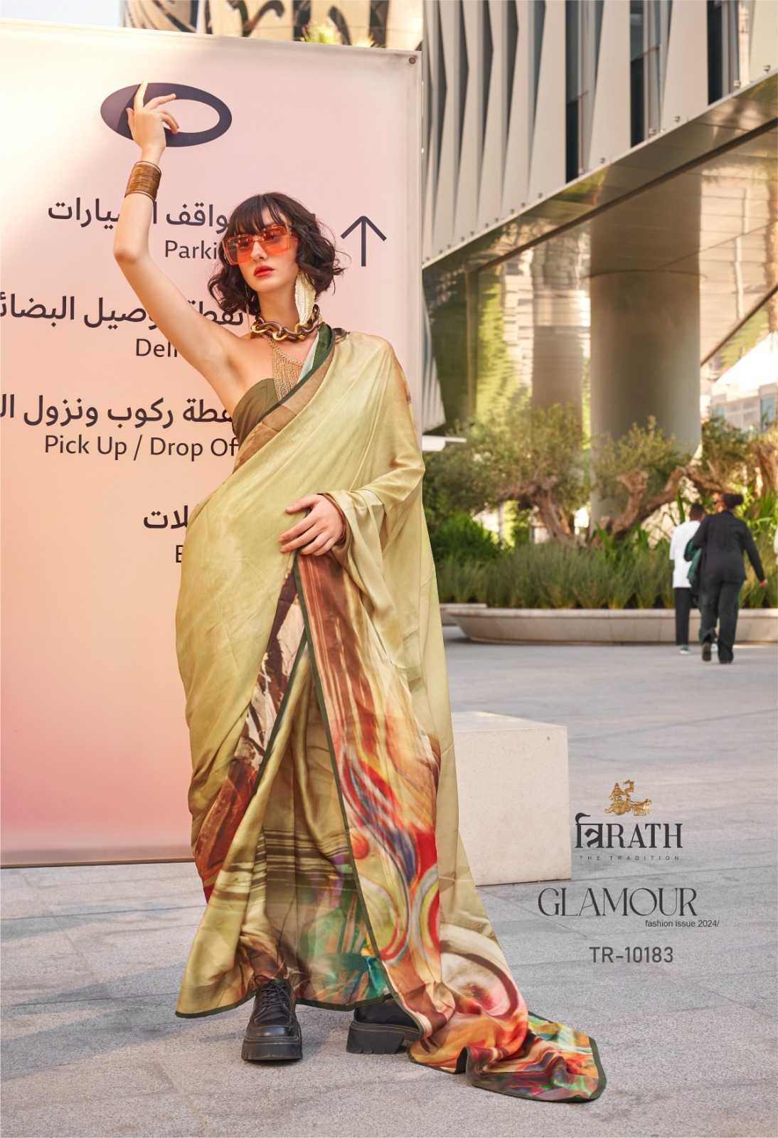 Printed Saree