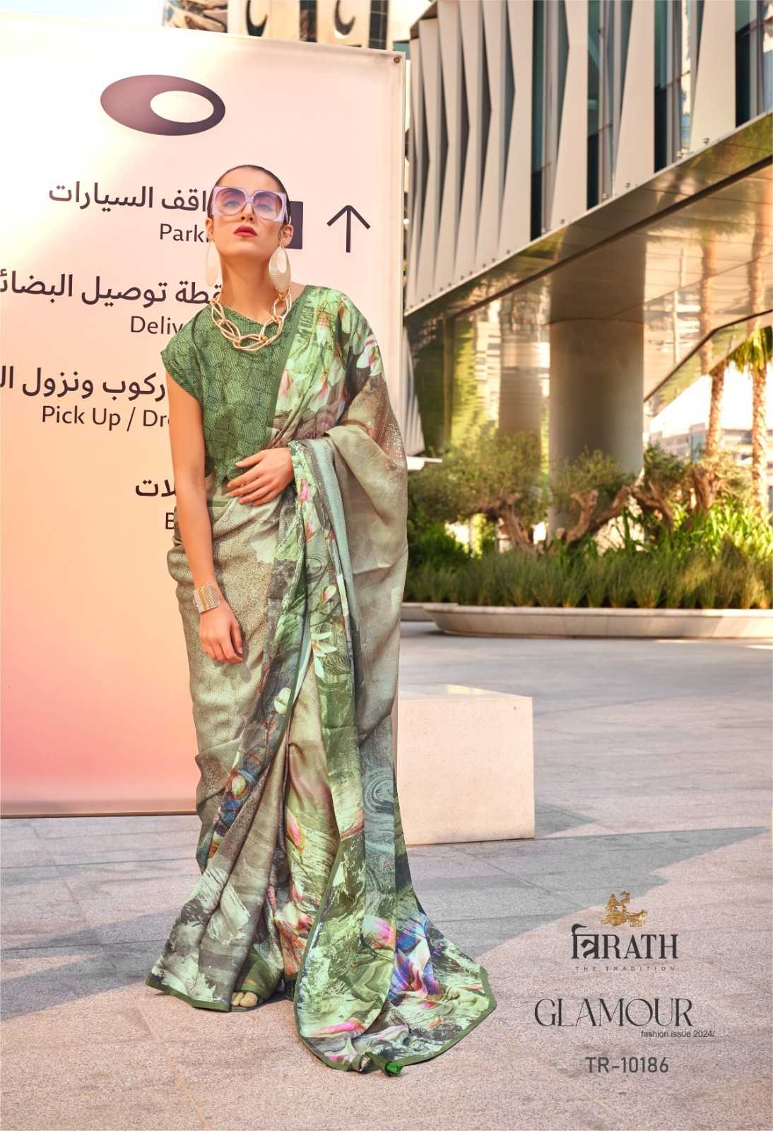 Printed Saree