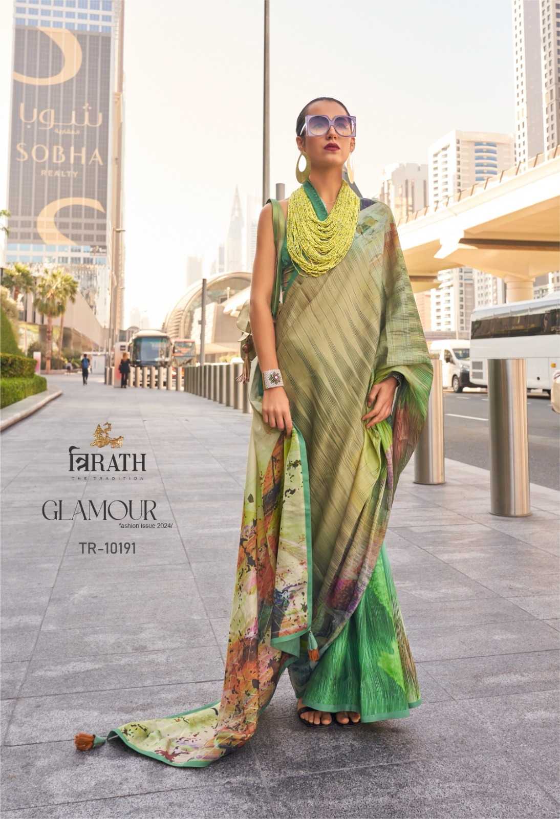 Printed Saree
