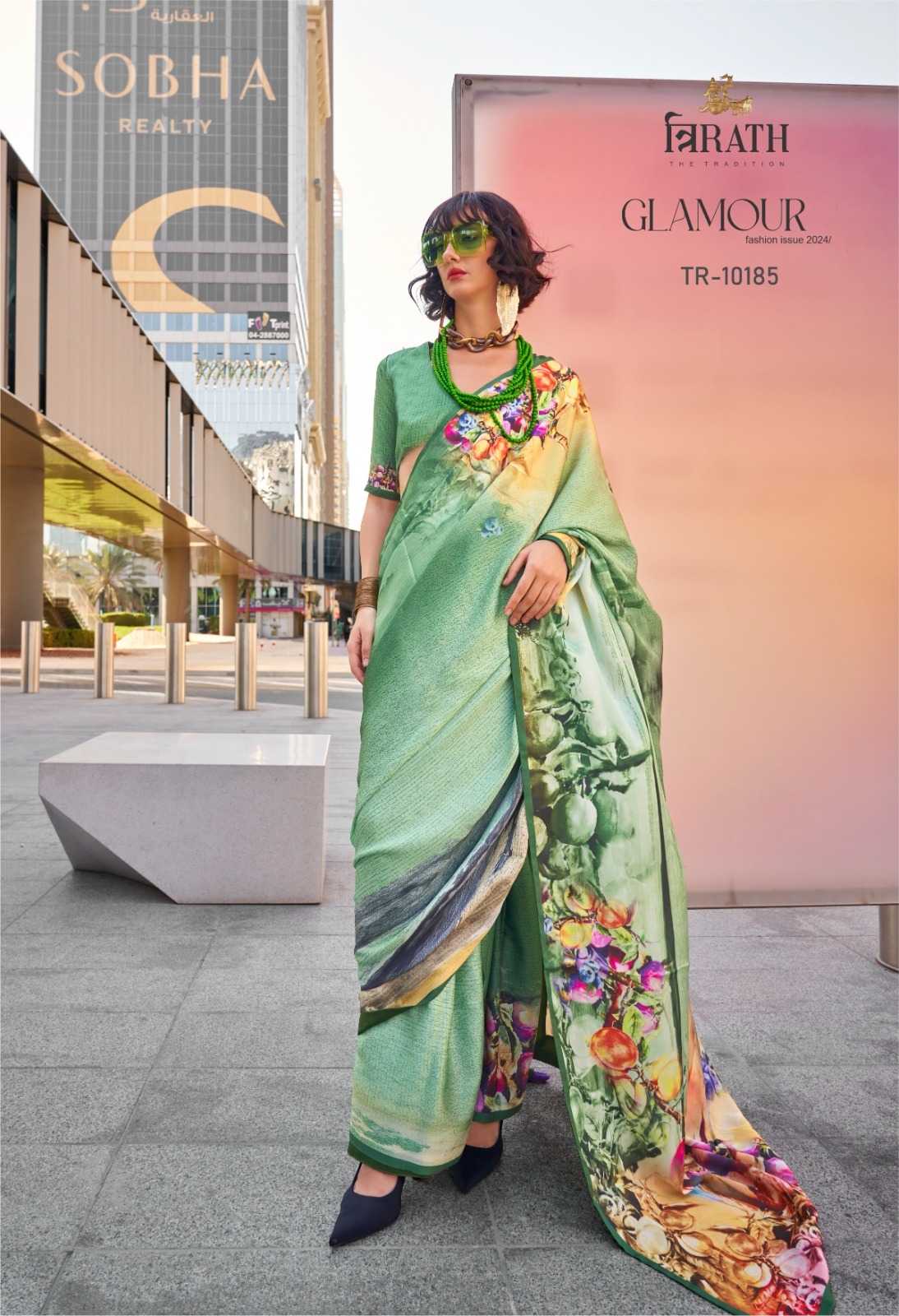 Printed Saree