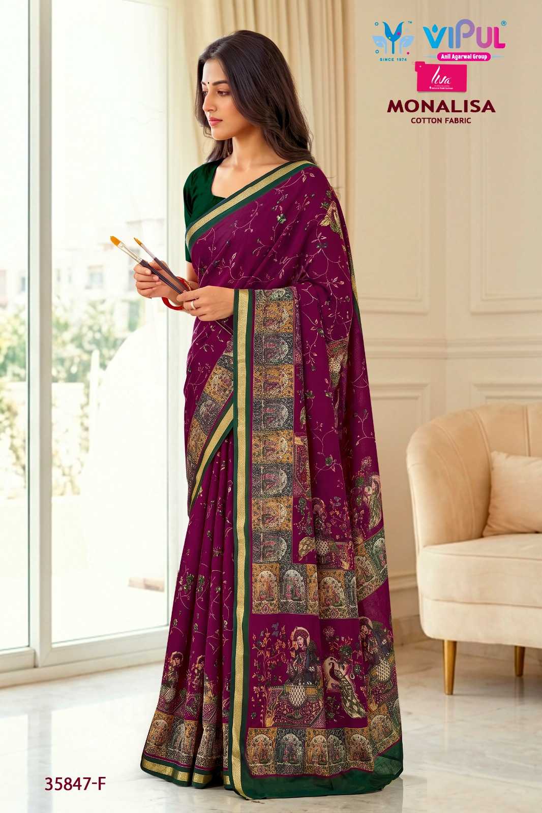 Cotton Festive Saree