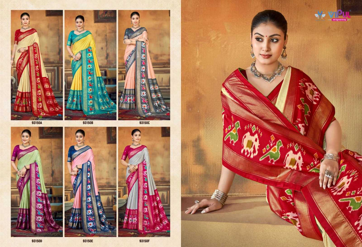 Soft Silk Saree