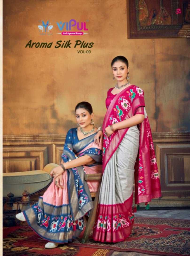 Soft Silk Saree