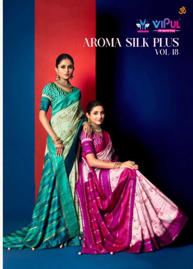 Soft Silk Saree