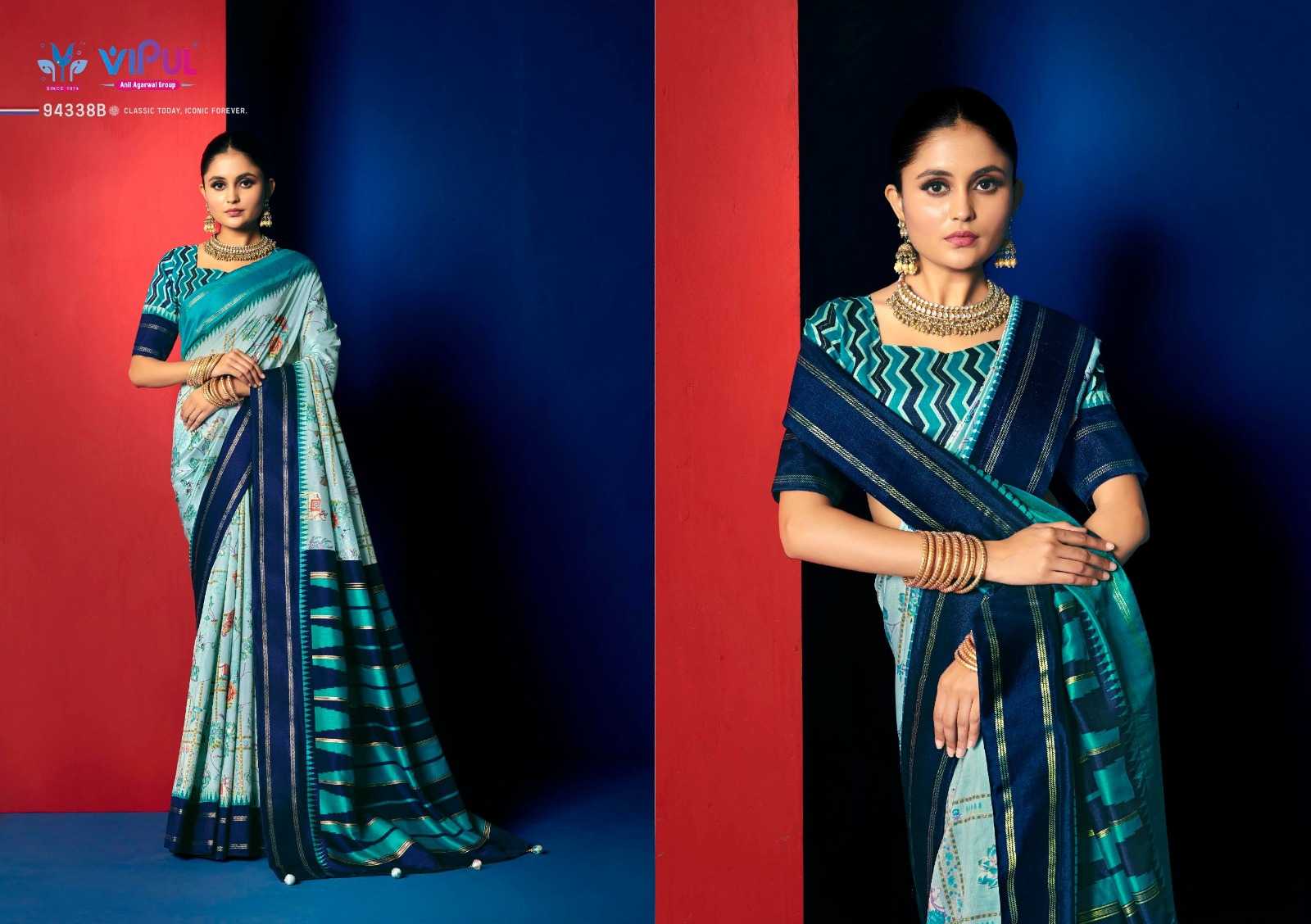 Soft Silk Saree