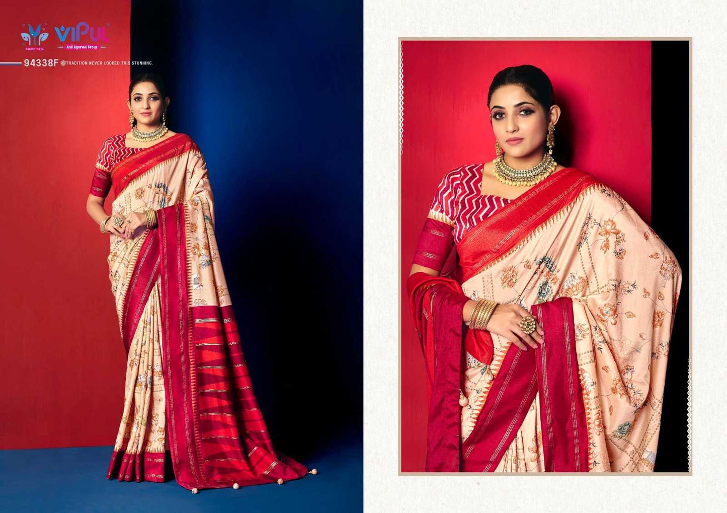 Soft Silk Saree