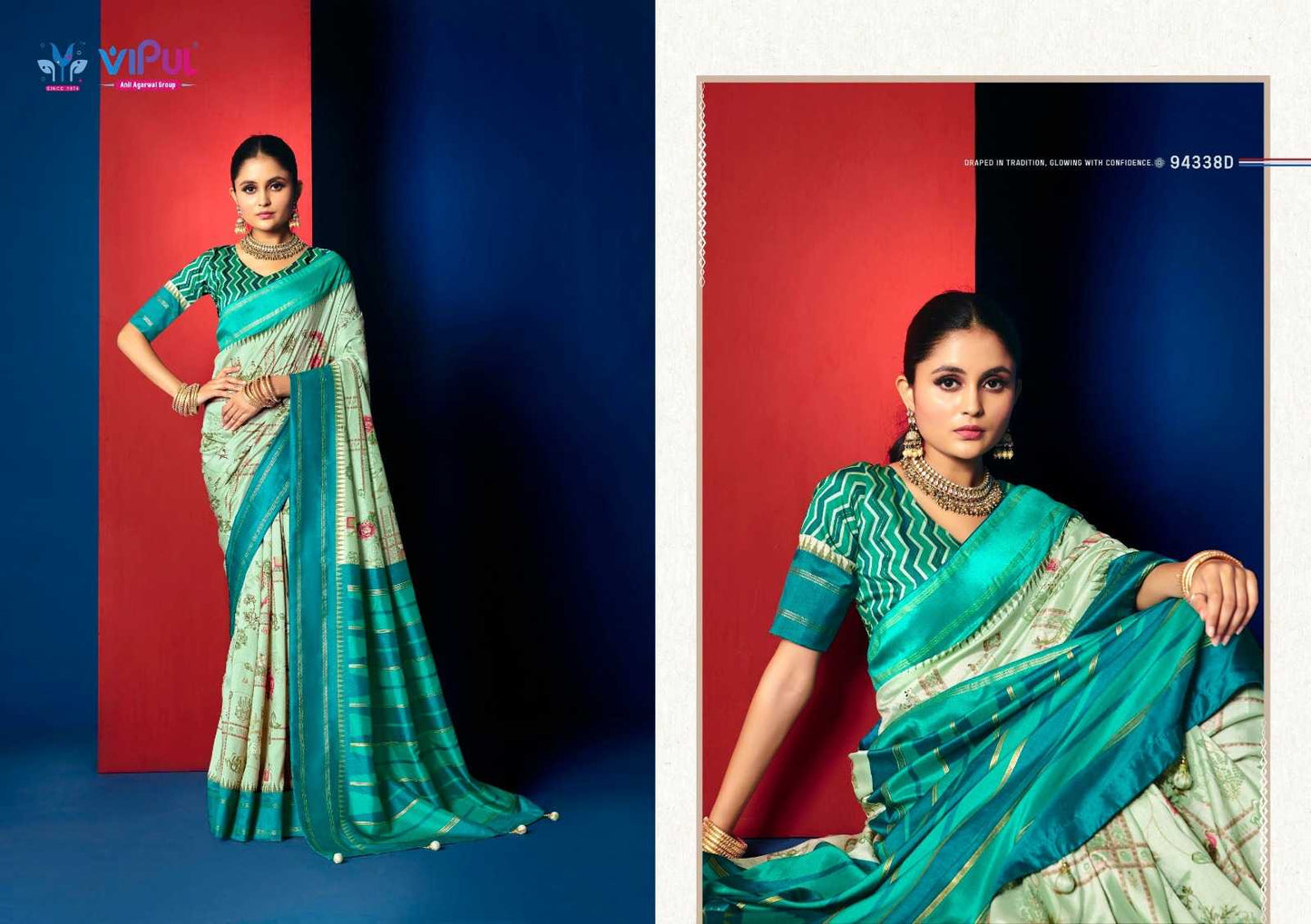 Soft Silk Saree