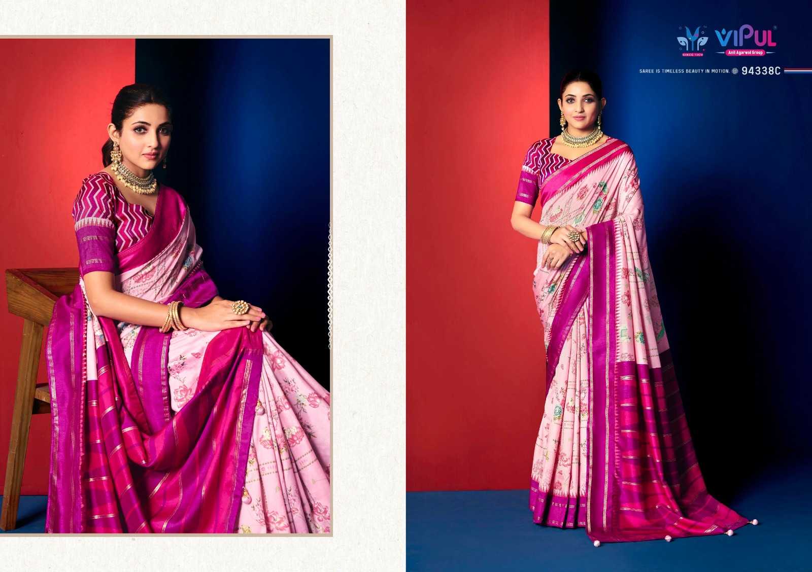 Soft Silk Saree