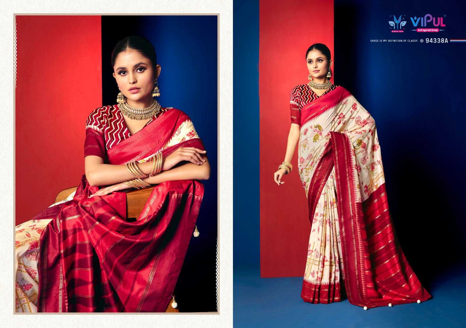 Soft Silk Saree