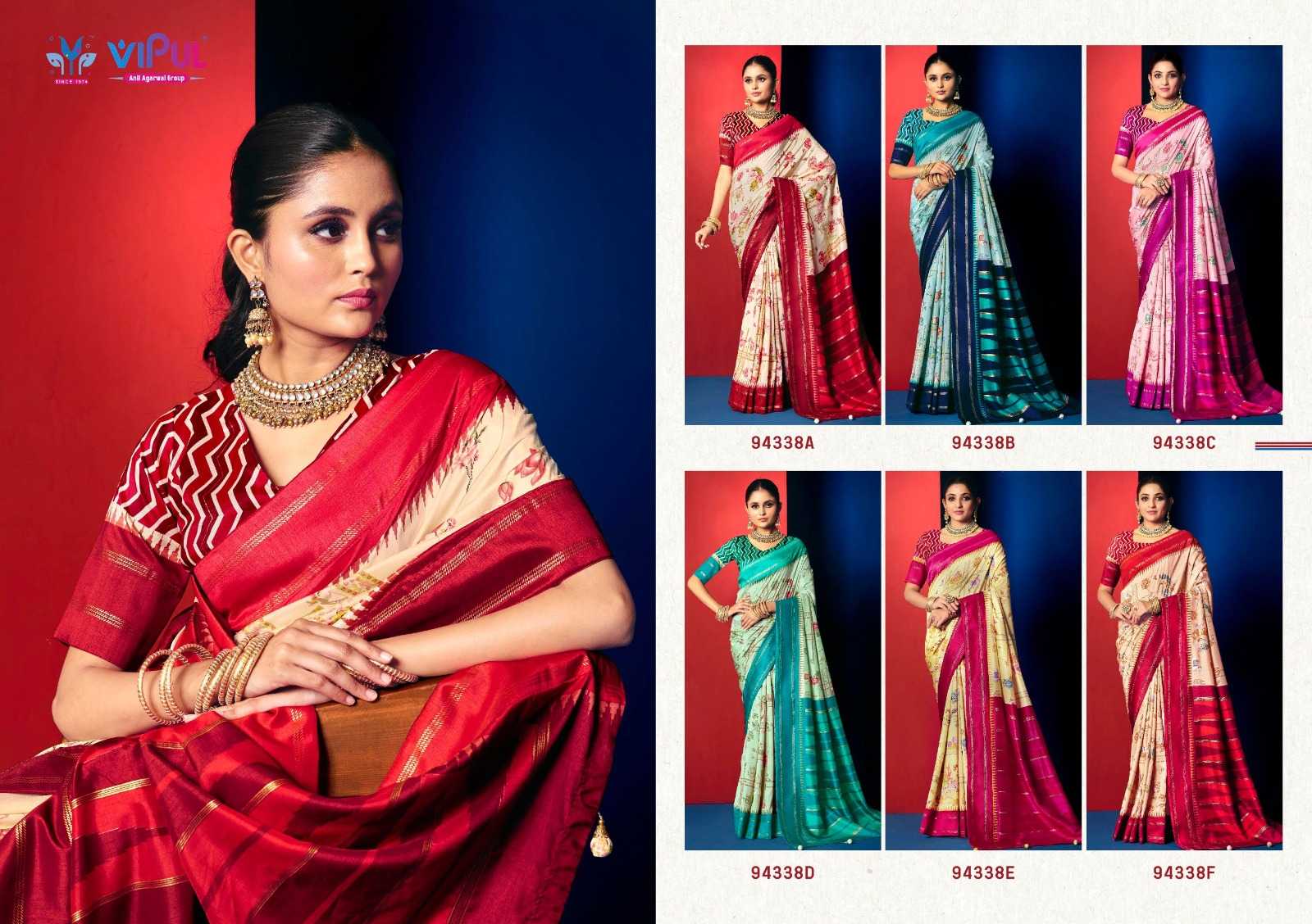 Soft Silk Saree