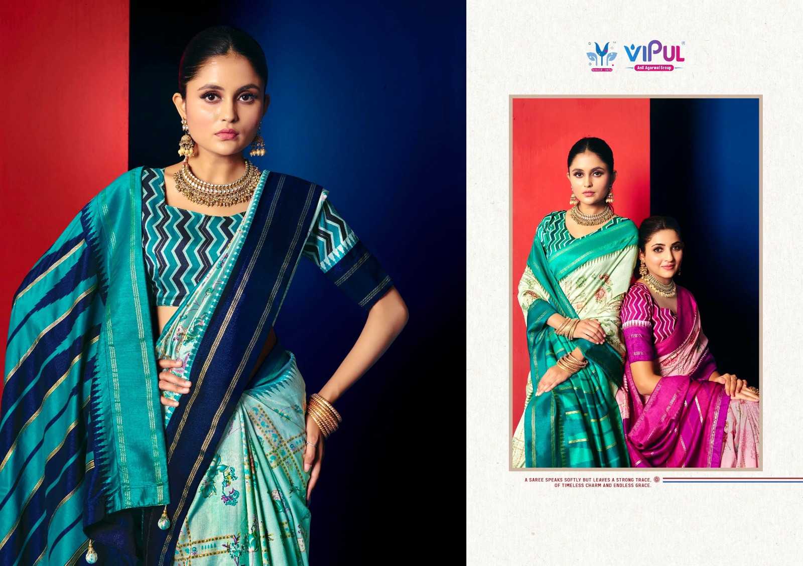 Soft Silk Saree